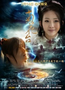 麻豆视频免费看