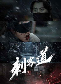 麻豆视频免费看